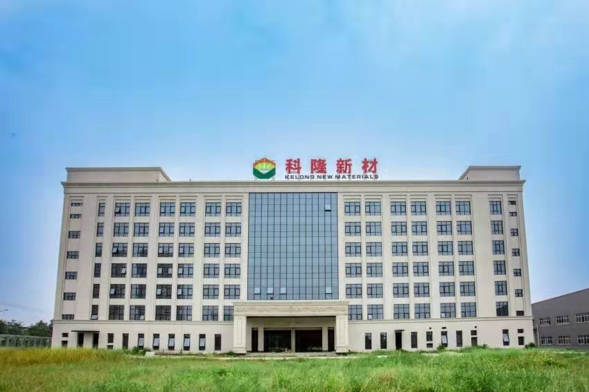 Shaanxi Kelong New Materials Technology Co., Ltd.